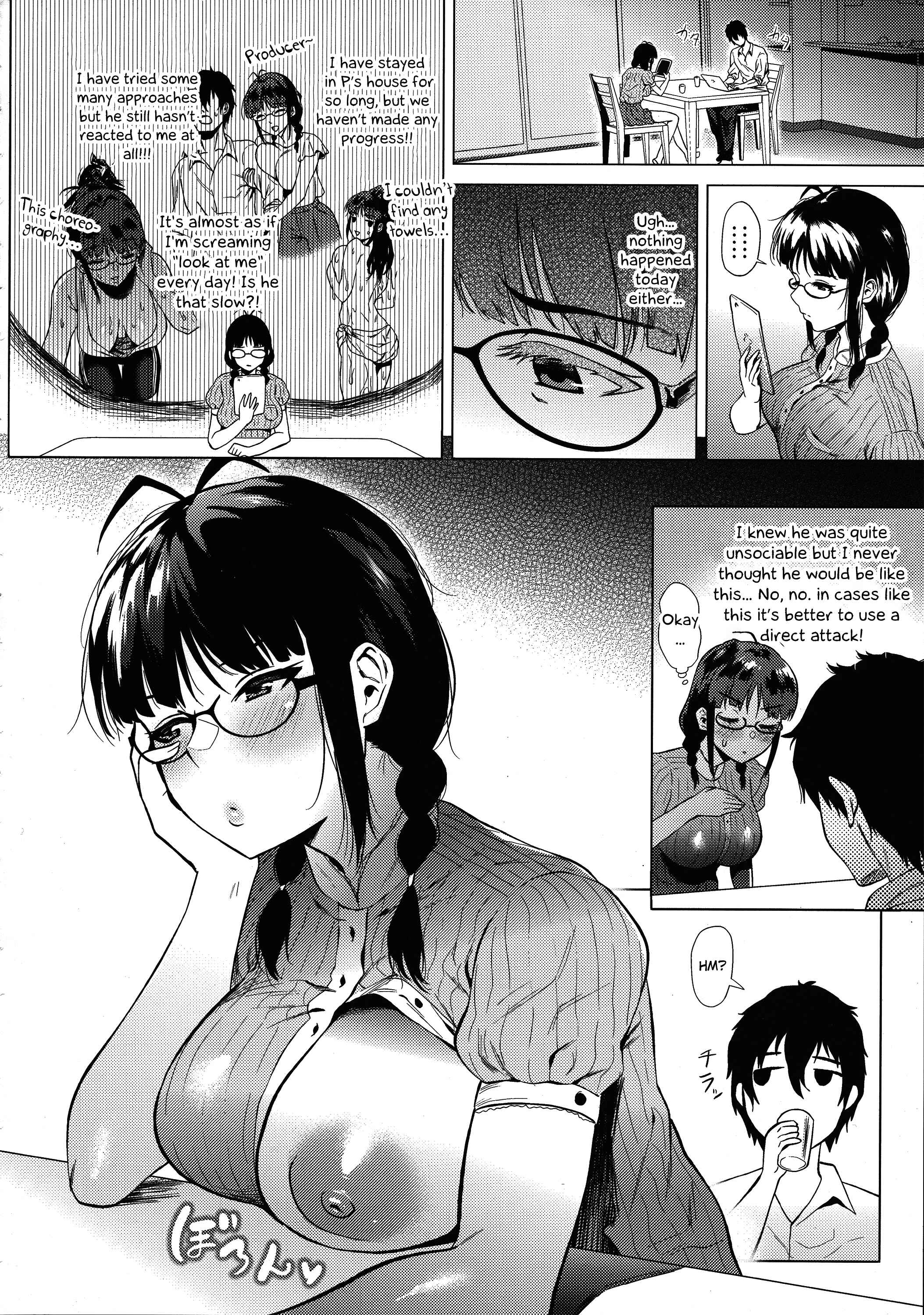 Page 3 Chapter 1 THE iDOLM@STER - Ritsuko wa Kozukuri ga Shitai (Doujinshi)