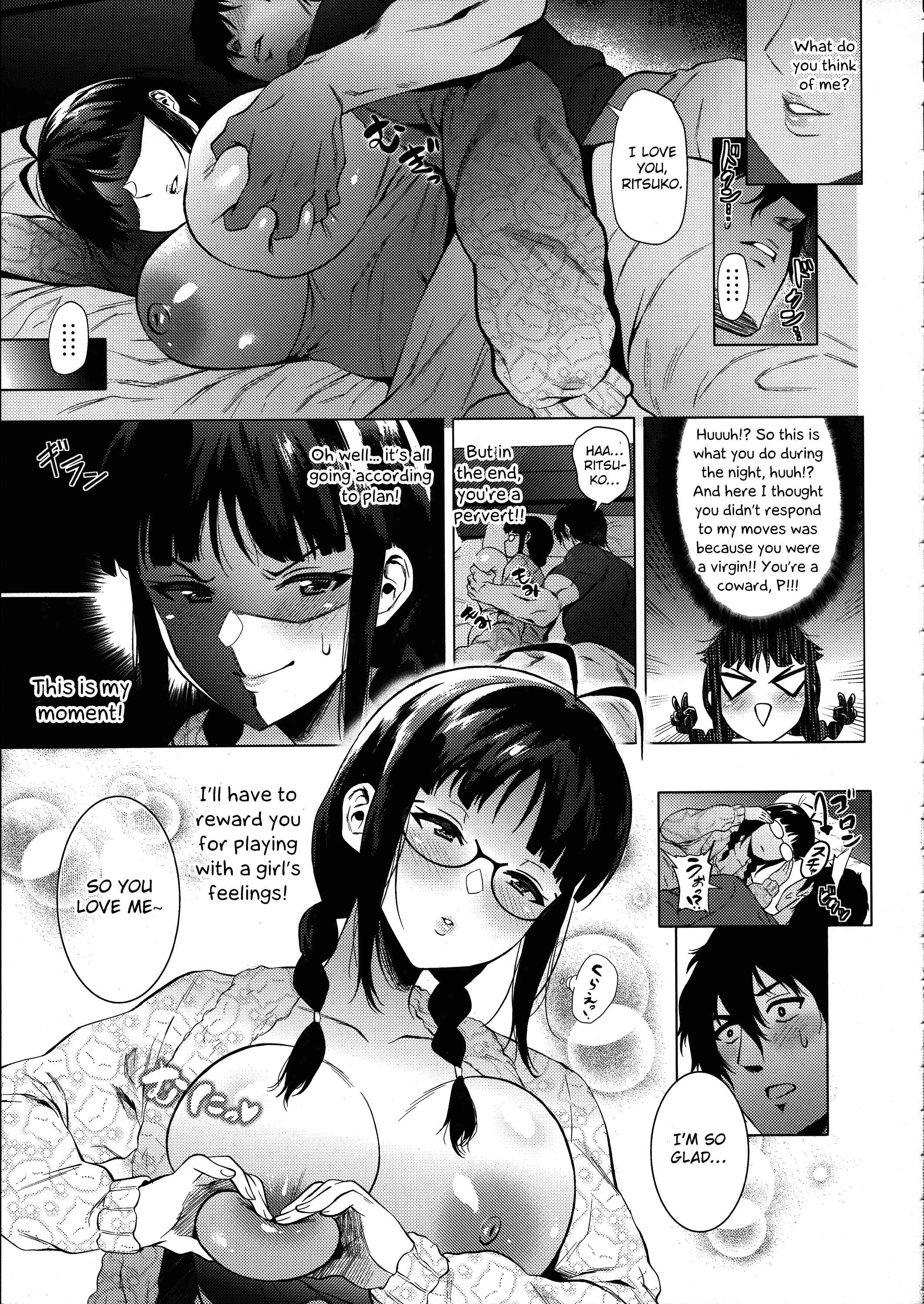 Page 6 Chapter 1 THE iDOLM@STER - Ritsuko wa Kozukuri ga Shitai (Doujinshi)