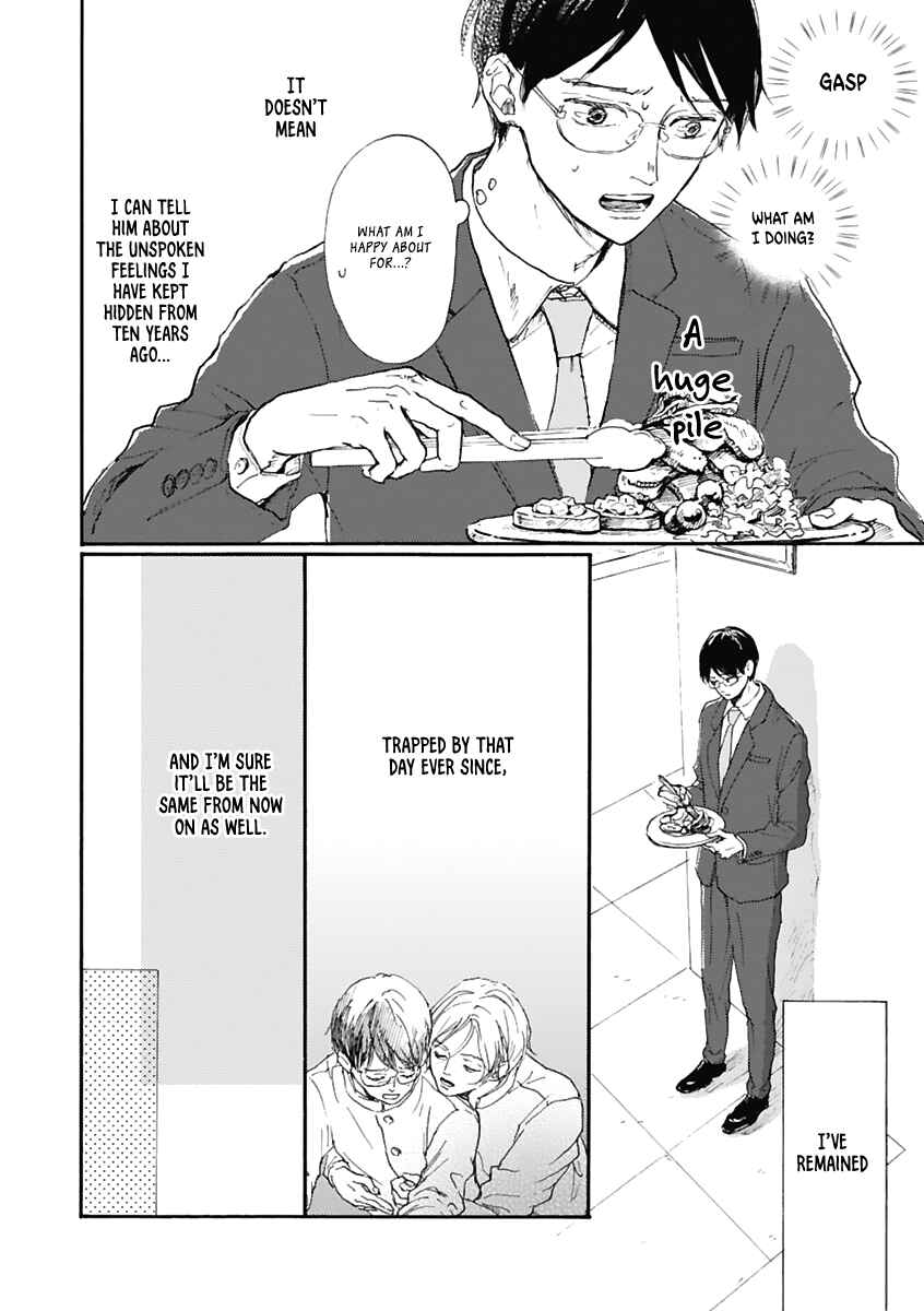 Page 12 Chapter Unknown_699e 10-nen Gou ni Agatta, Ano Hi no Ame
