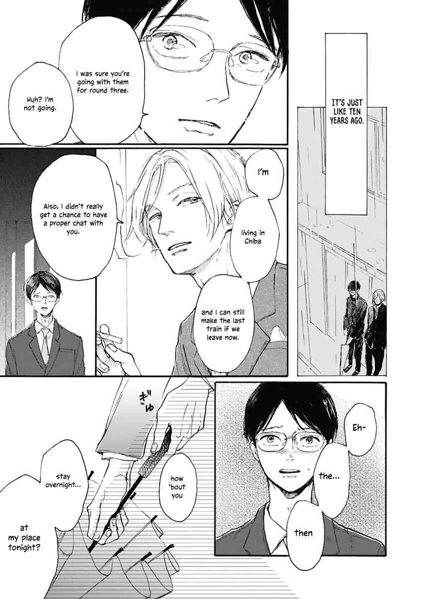 Page 15 Chapter Unknown_699e 10-nen Gou ni Agatta, Ano Hi no Ame