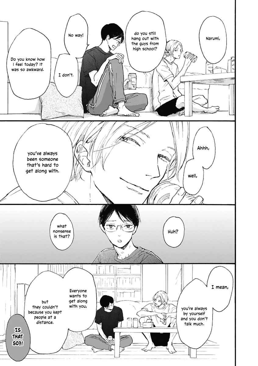 Page 19 Chapter Unknown_699e 10-nen Gou ni Agatta, Ano Hi no Ame
