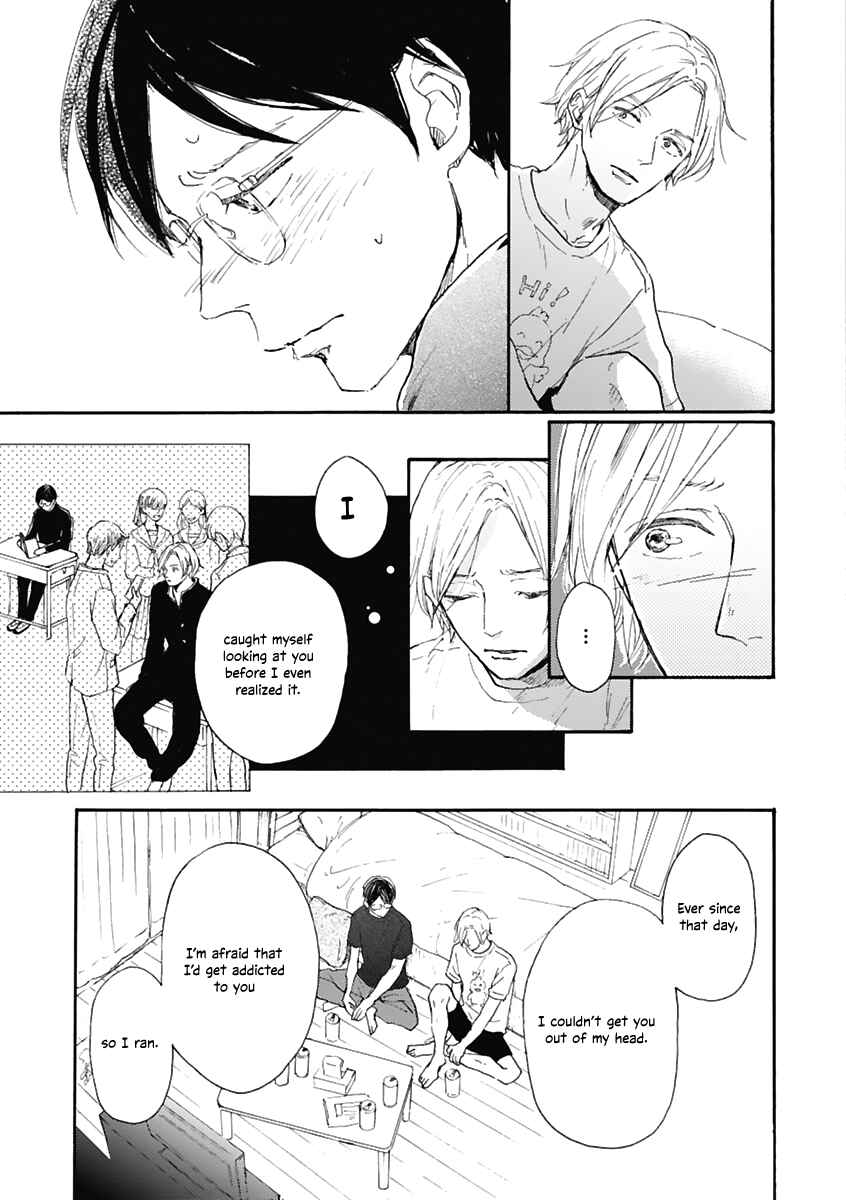Page 29 Chapter Unknown_699e 10-nen Gou ni Agatta, Ano Hi no Ame