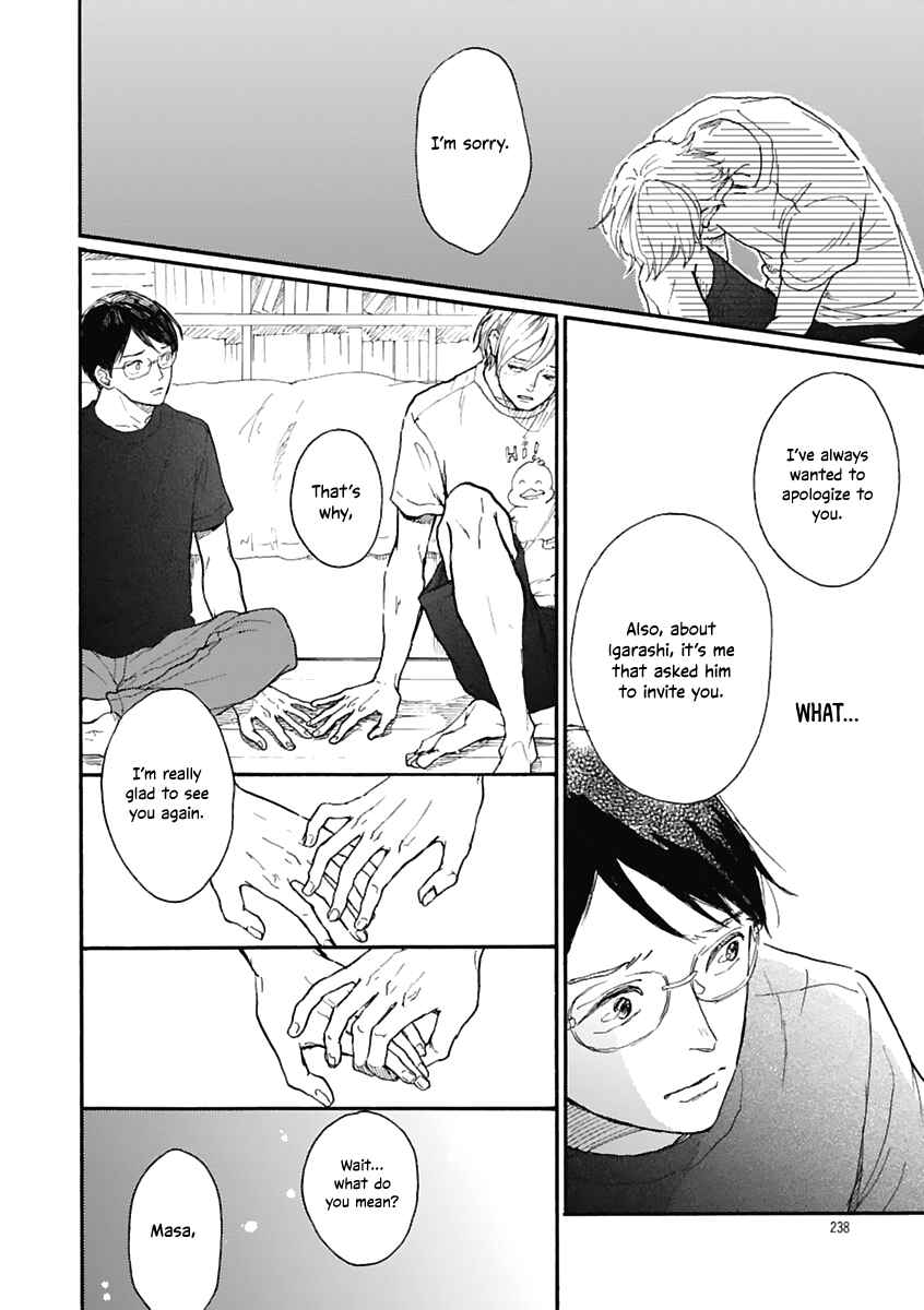Page 30 Chapter Unknown_699e 10-nen Gou ni Agatta, Ano Hi no Ame