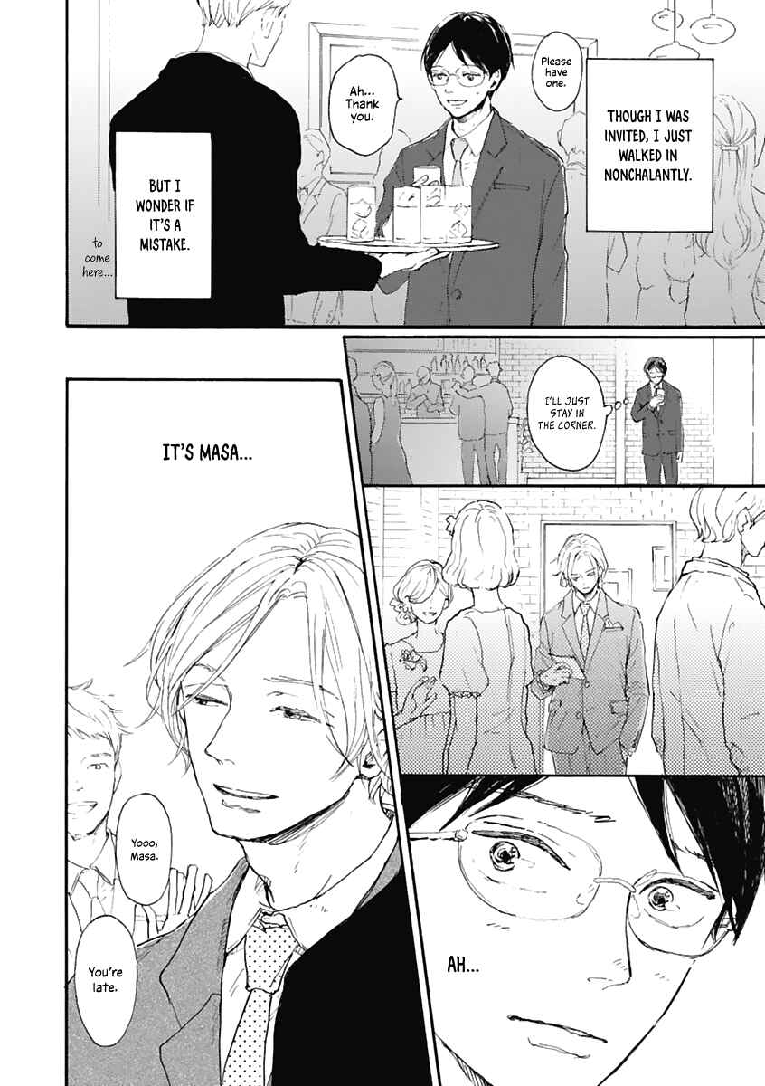 Page 4 Chapter Unknown_699e 10-nen Gou ni Agatta, Ano Hi no Ame