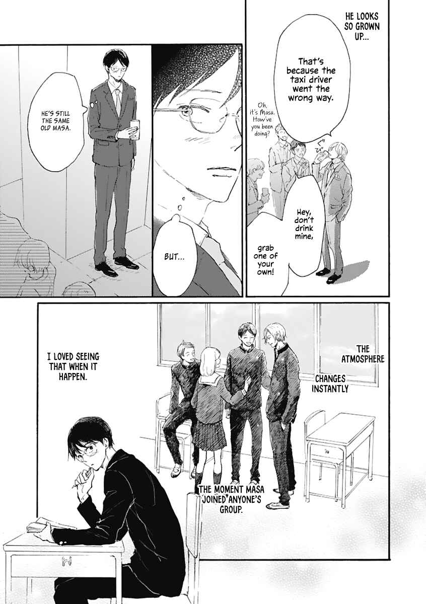 Page 5 Chapter Unknown_699e 10-nen Gou ni Agatta, Ano Hi no Ame