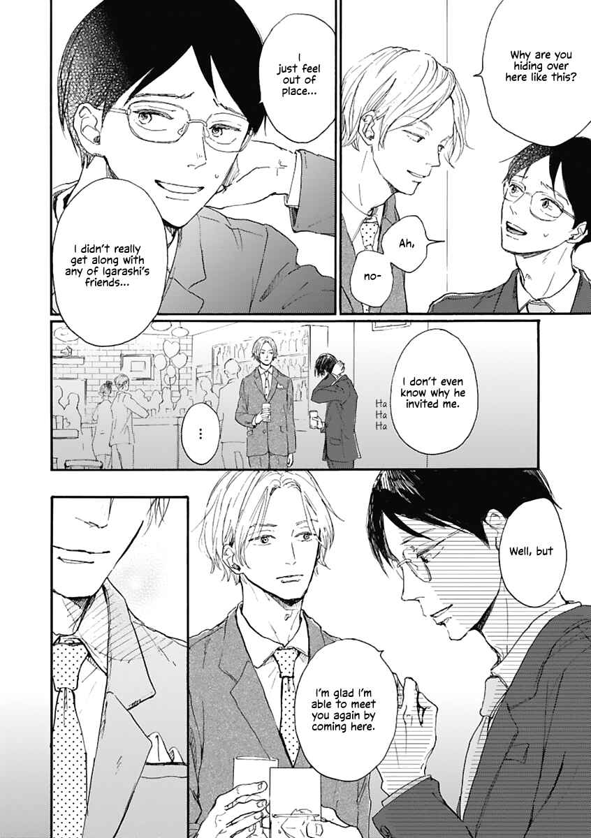 Page 8 Chapter Unknown_699e 10-nen Gou ni Agatta, Ano Hi no Ame