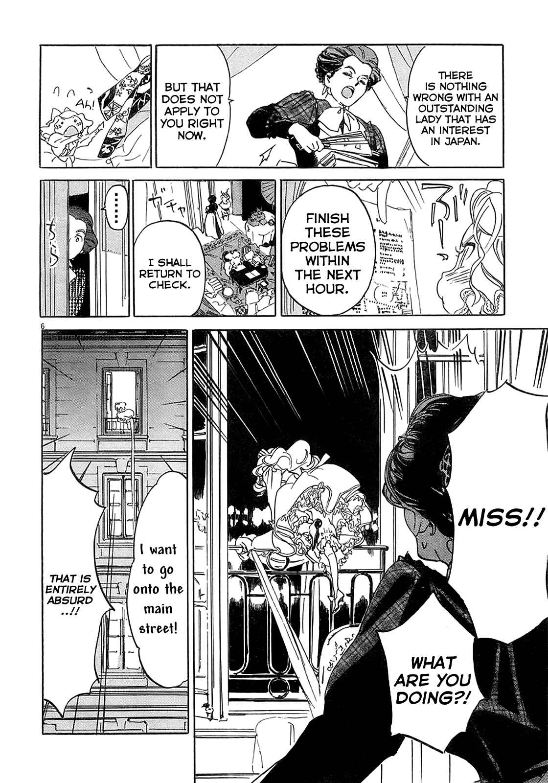 Page 2 Chapter 9.2 Ikoku Meiro no Croisée