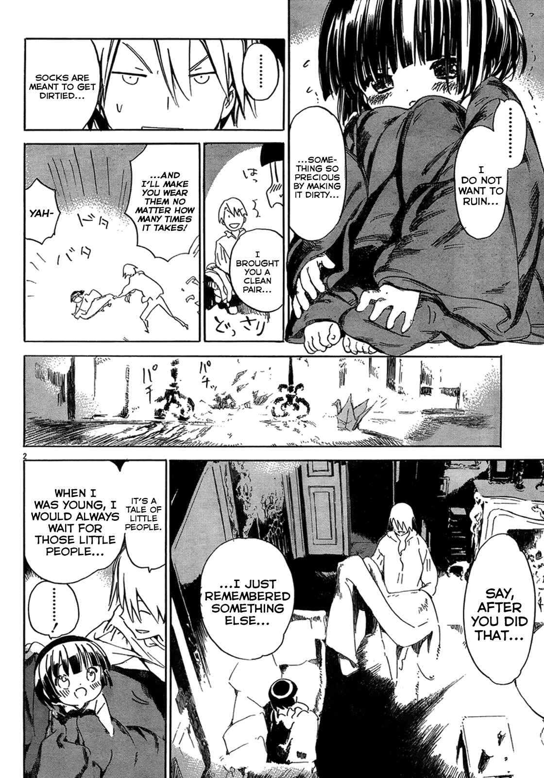 Page 2 Chapter 11.6 Ikoku Meiro no Croisée