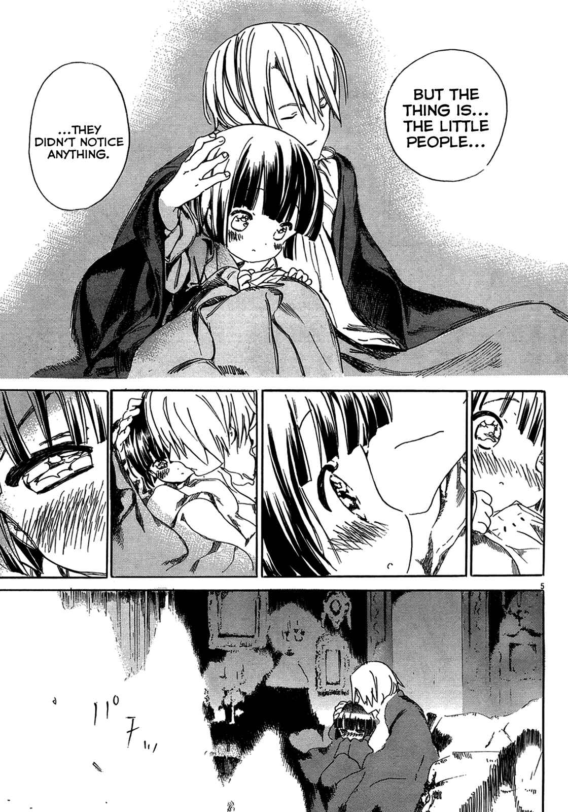 Page 5 Chapter 11.6 Ikoku Meiro no Croisée