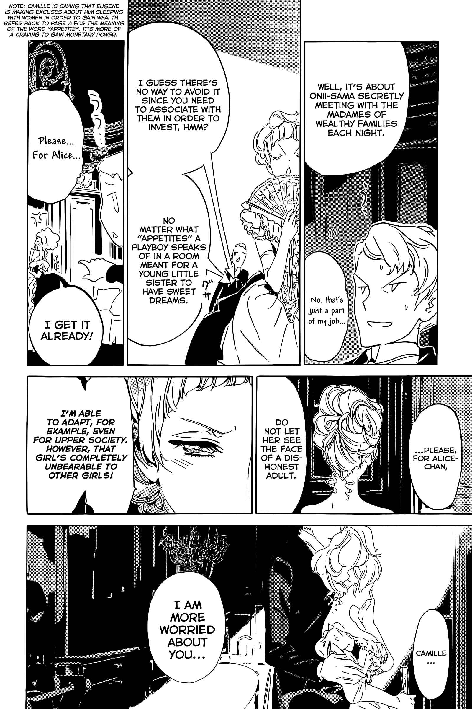 Page 13 Chapter 10 Ikoku Meiro no Croisée
