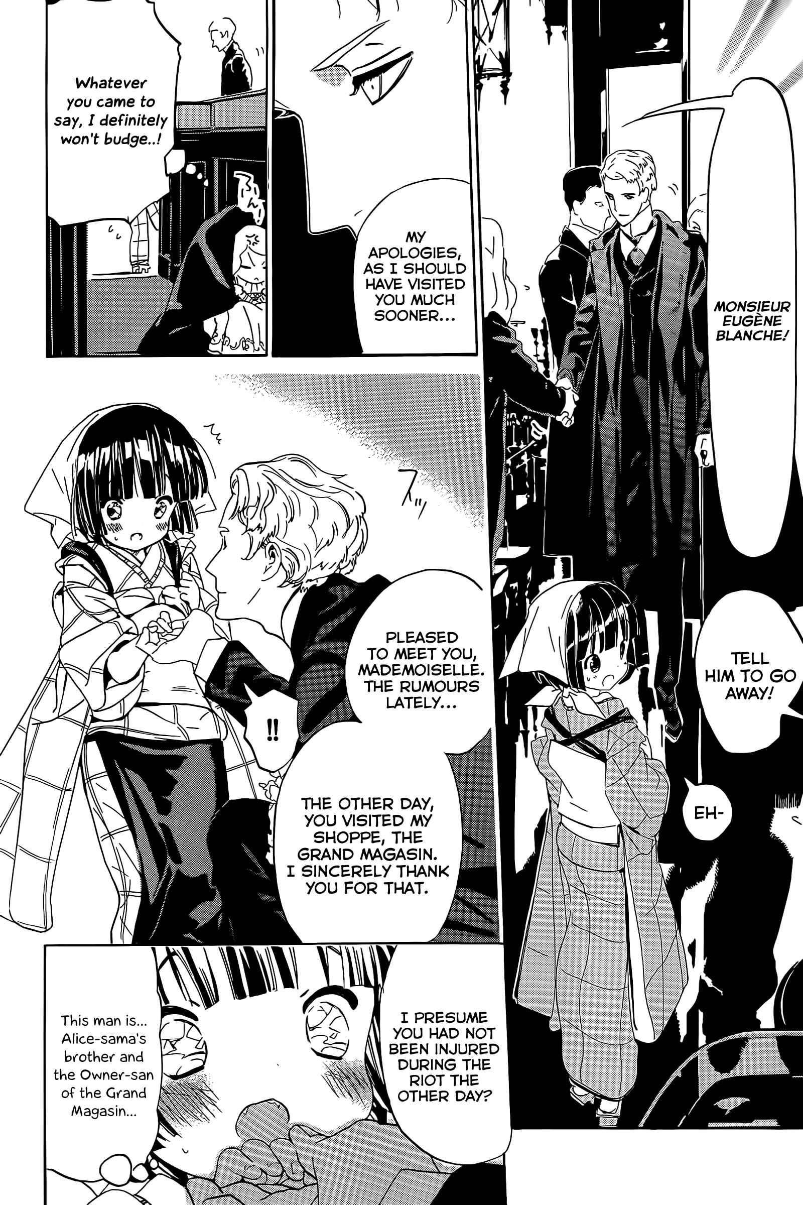 Page 15 Chapter 10 Ikoku Meiro no Croisée
