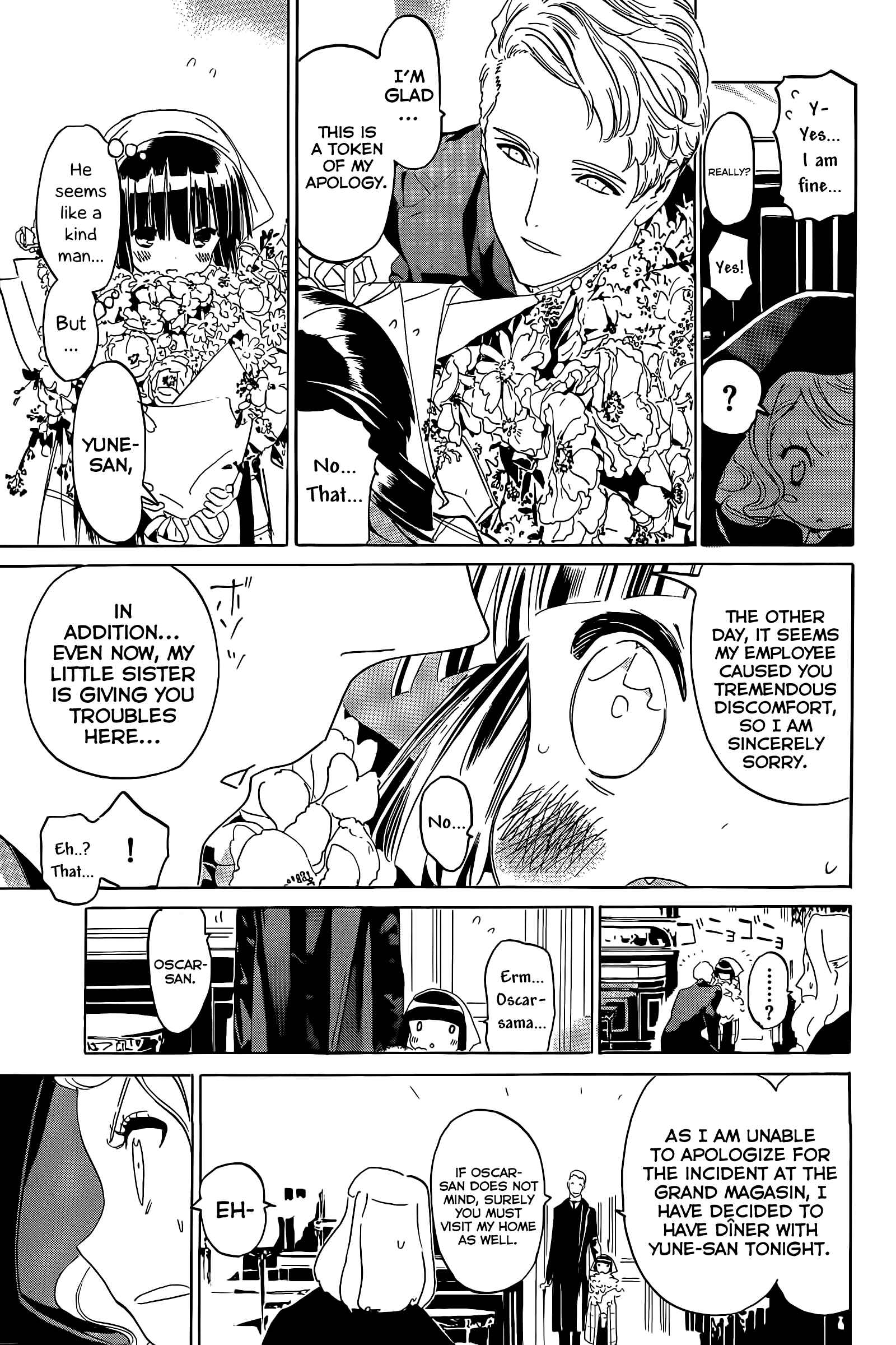 Page 16 Chapter 10 Ikoku Meiro no Croisée