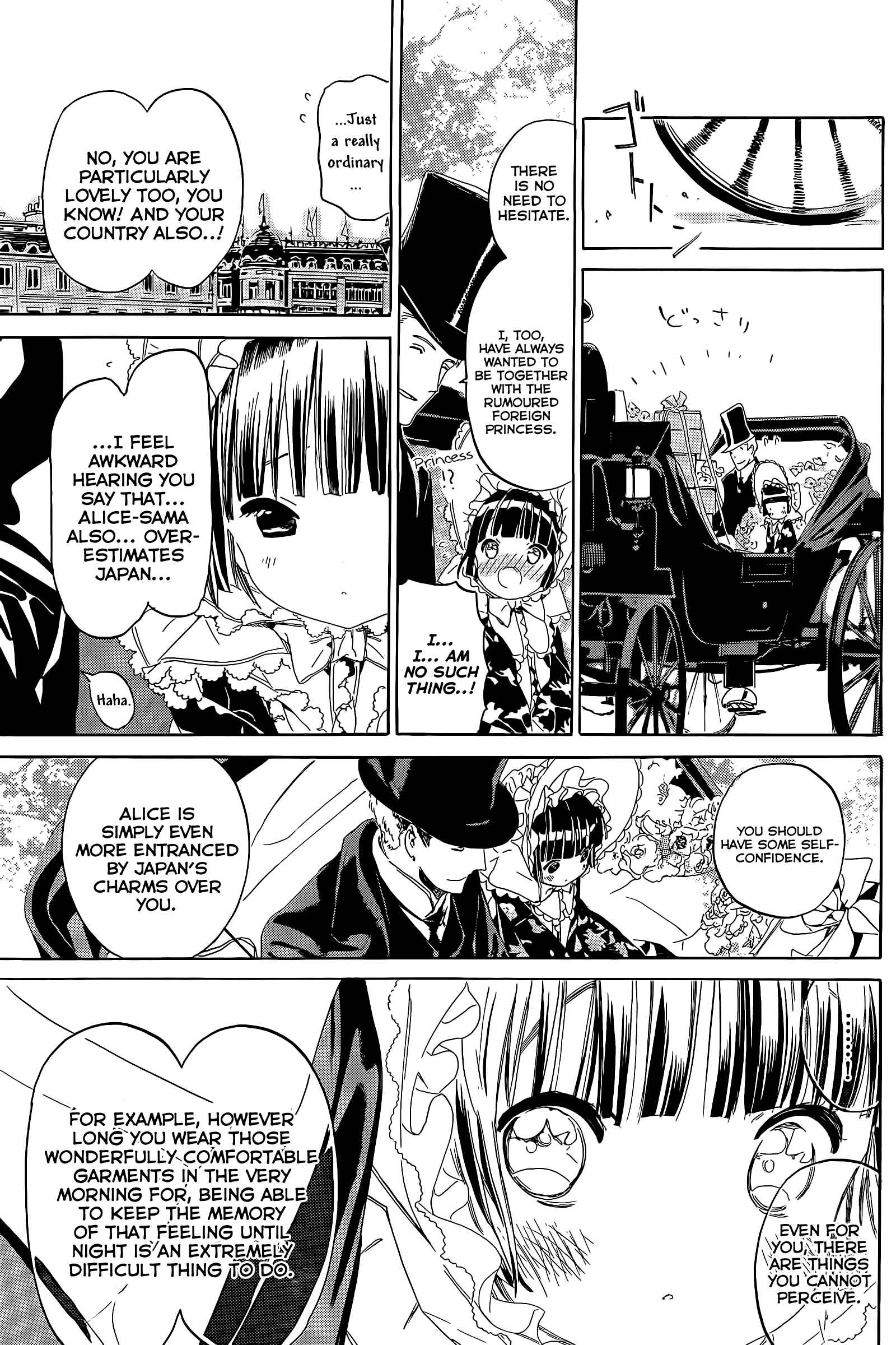 Page 18 Chapter 10 Ikoku Meiro no Croisée