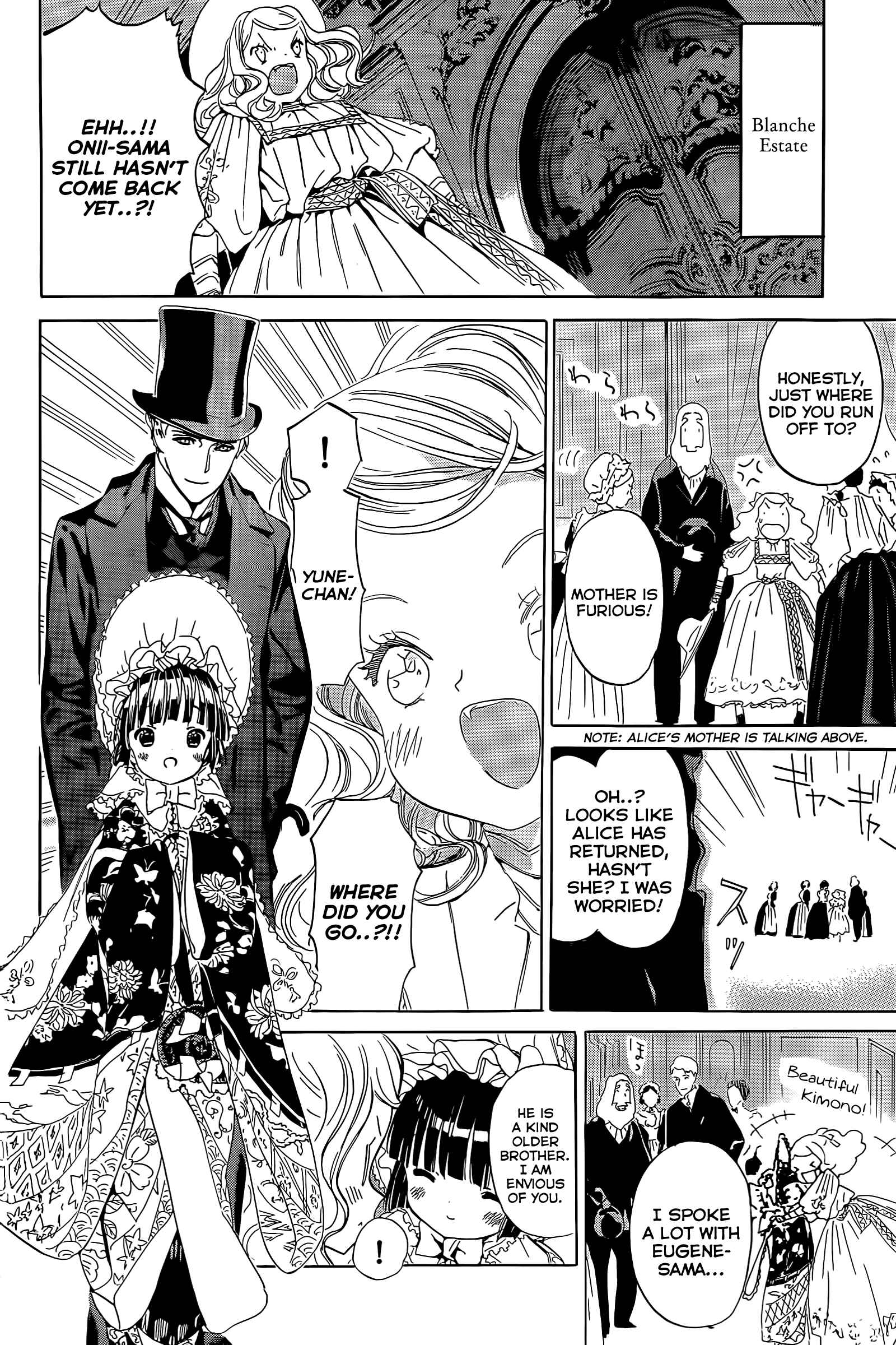 Page 19 Chapter 10 Ikoku Meiro no Croisée