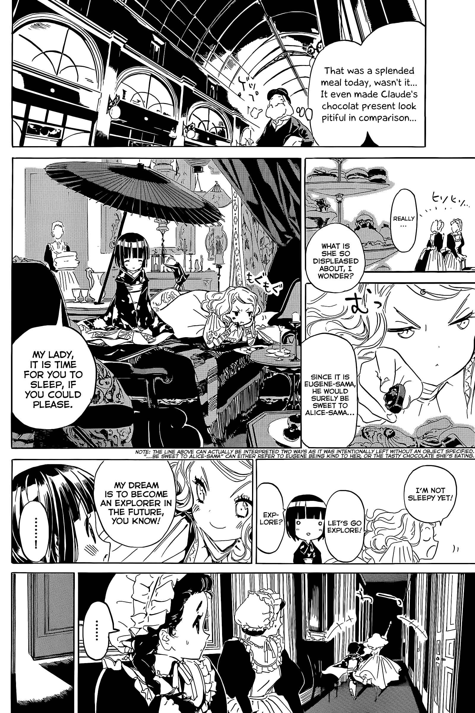 Page 21 Chapter 10 Ikoku Meiro no Croisée