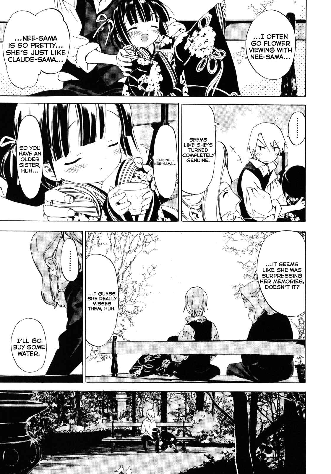 Page 20 Chapter 7 Ikoku Meiro no Croisée