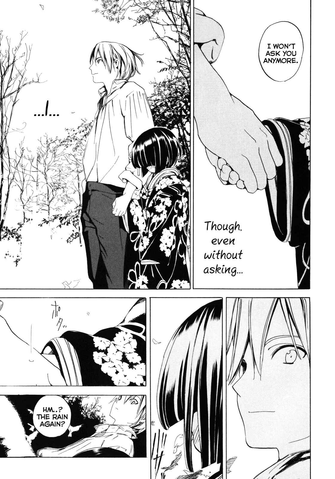 Page 24 Chapter 7 Ikoku Meiro no Croisée