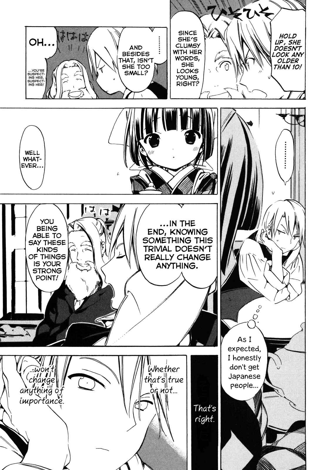 Page 6 Chapter 7 Ikoku Meiro no Croisée