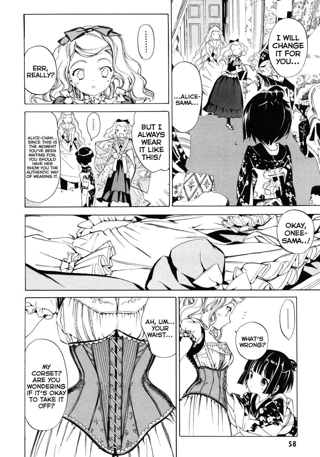 Page 15 Chapter 6 Ikoku Meiro no Croisée