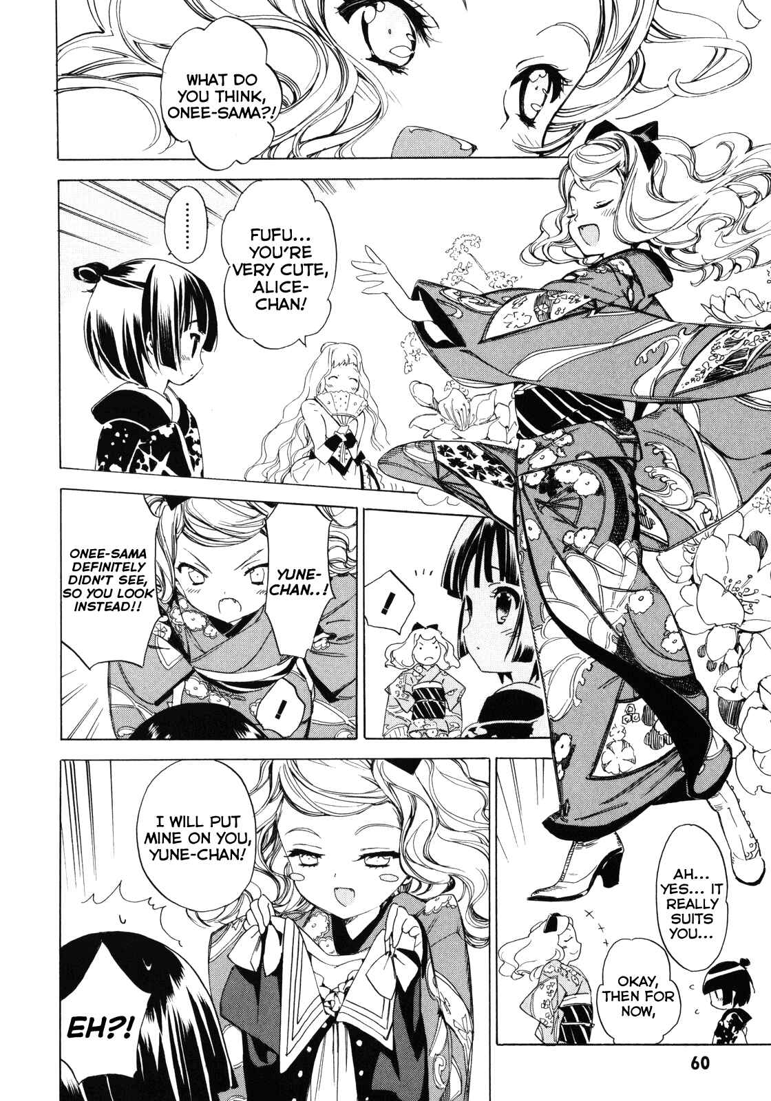 Page 17 Chapter 6 Ikoku Meiro no Croisée