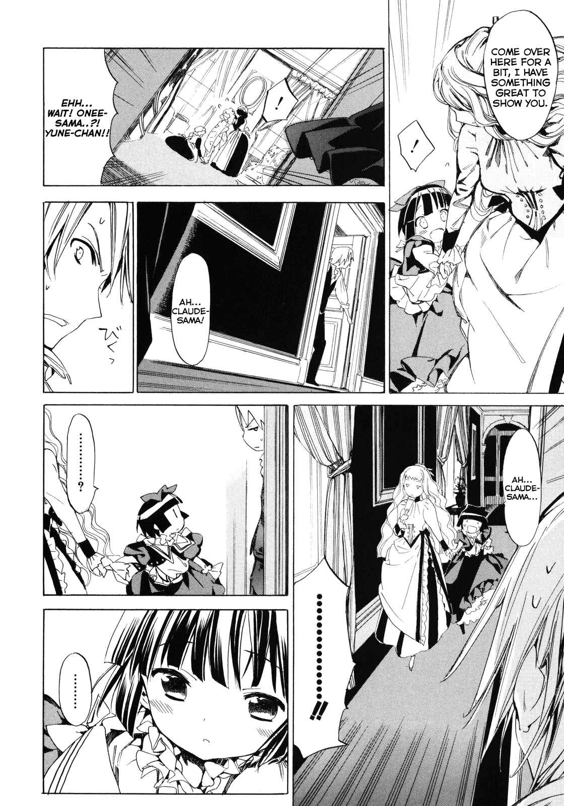 Page 19 Chapter 6 Ikoku Meiro no Croisée