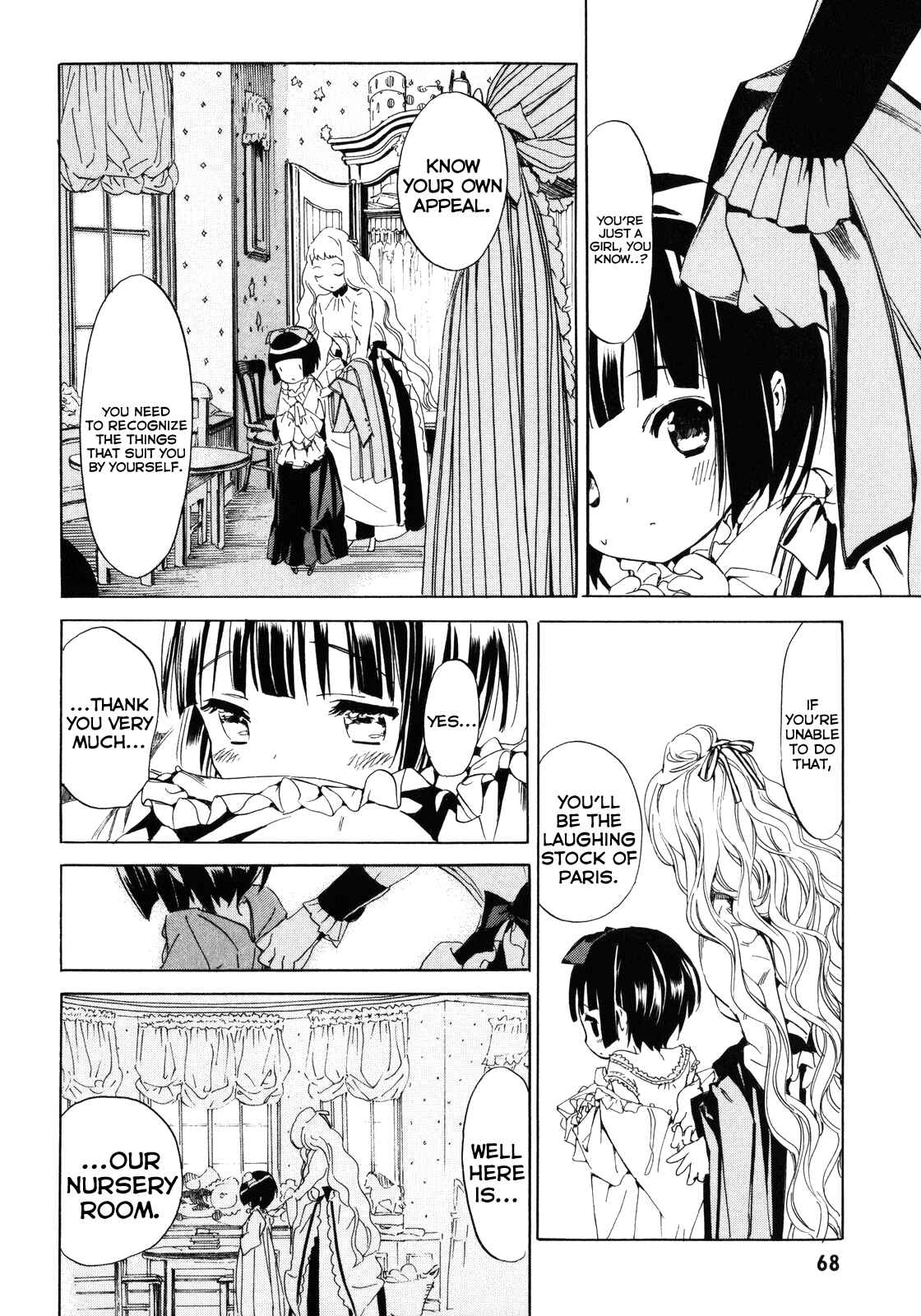 Page 25 Chapter 6 Ikoku Meiro no Croisée