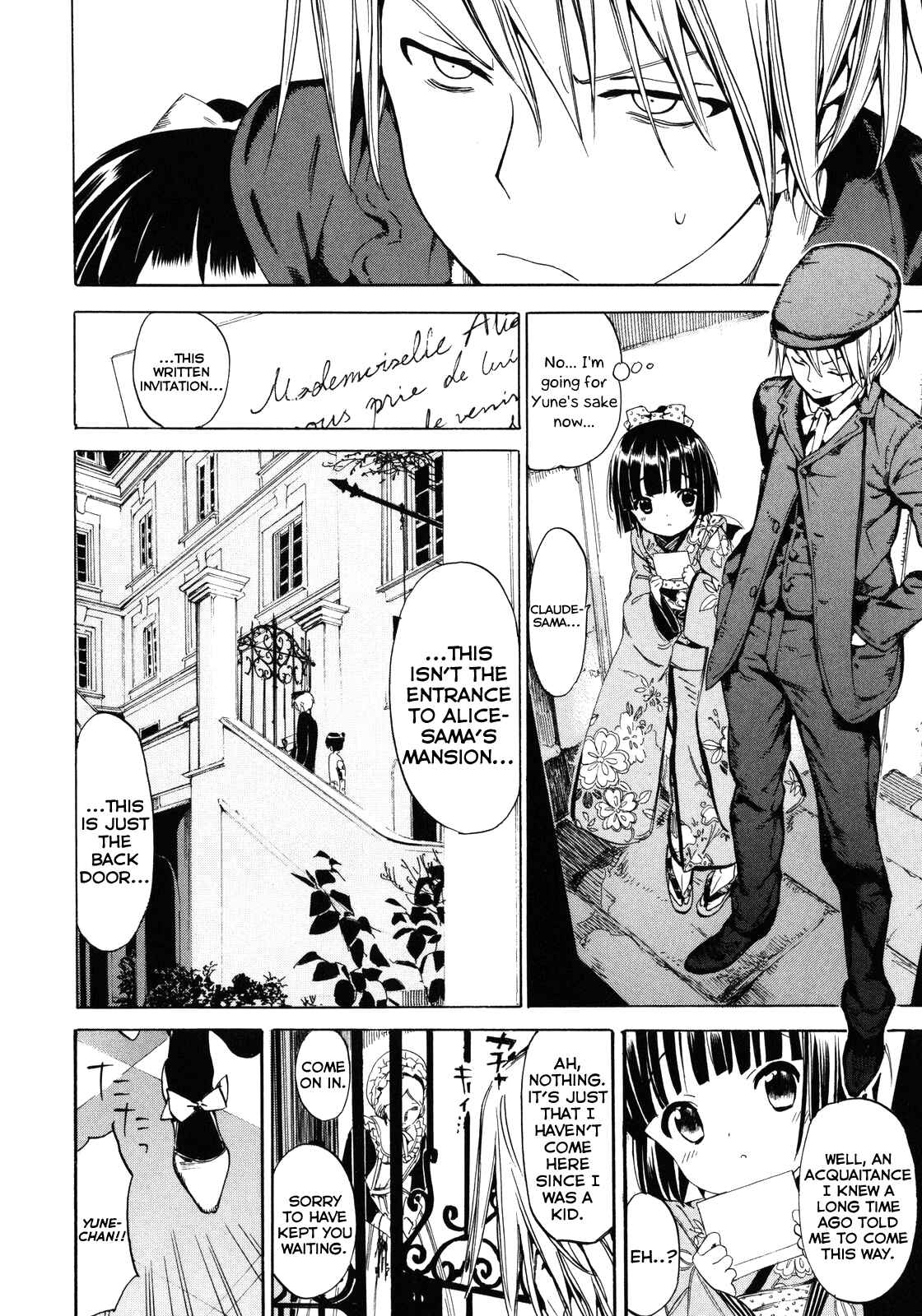 Page 4 Chapter 6 Ikoku Meiro no Croisée