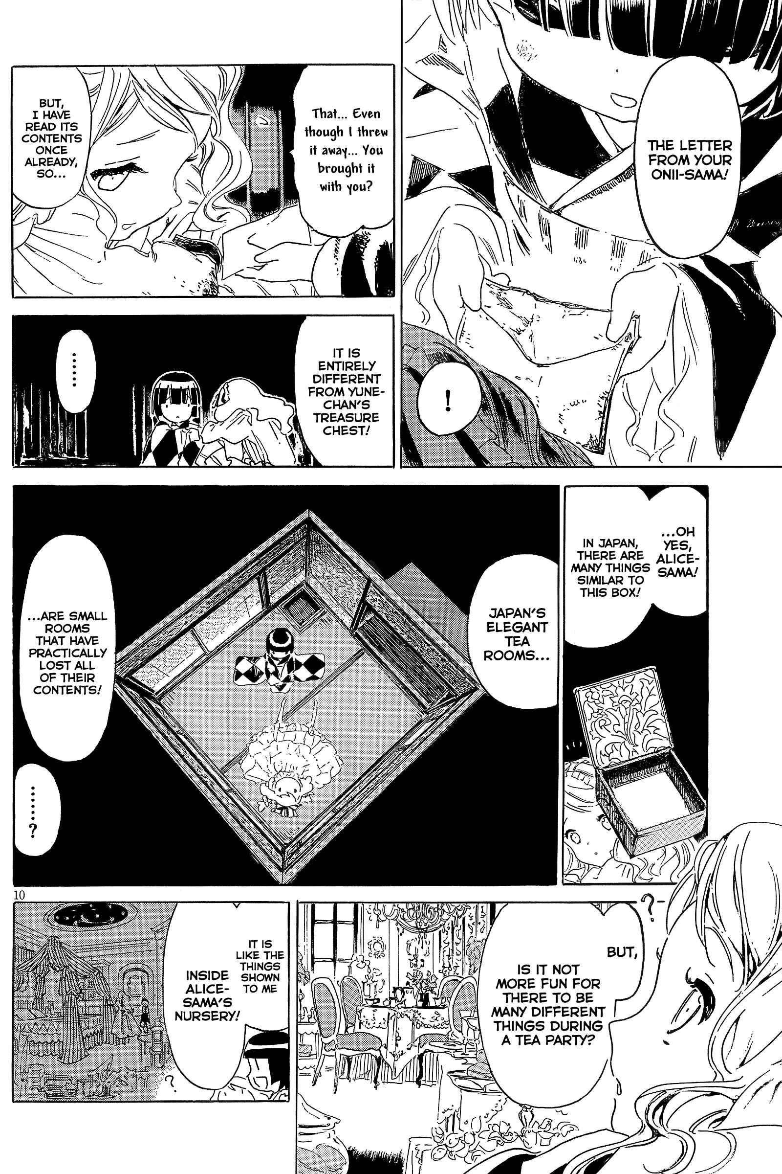 Page 11 Chapter 11.3 Ikoku Meiro no Croisée