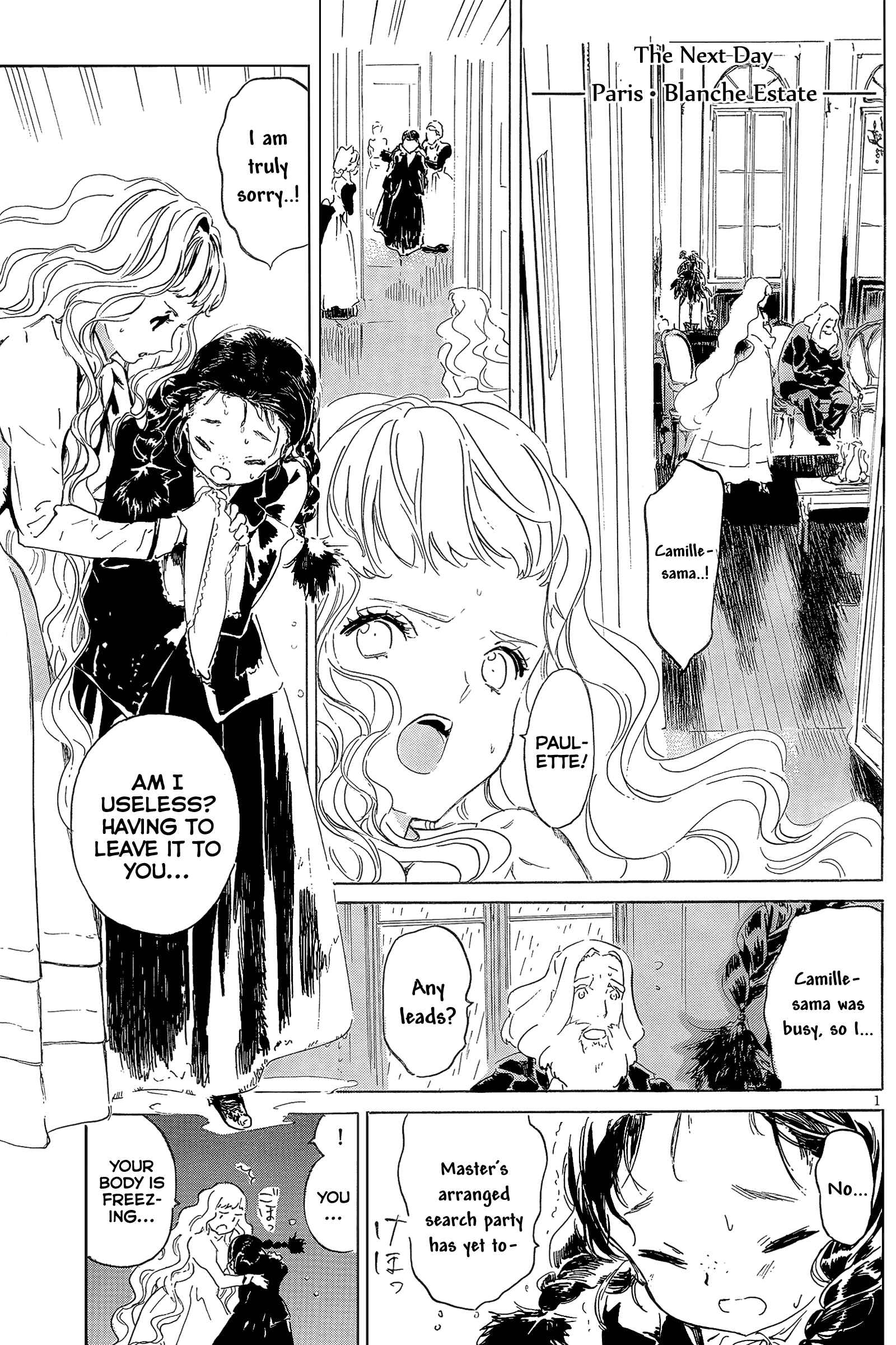 Page 2 Chapter 11.3 Ikoku Meiro no Croisée