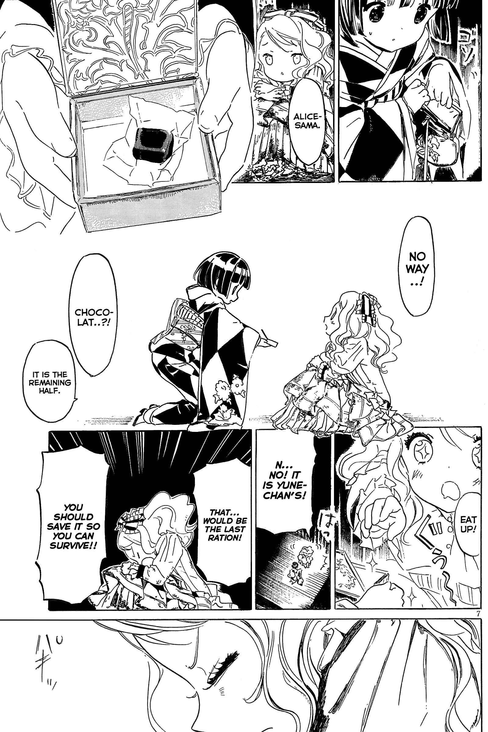 Page 8 Chapter 11.3 Ikoku Meiro no Croisée
