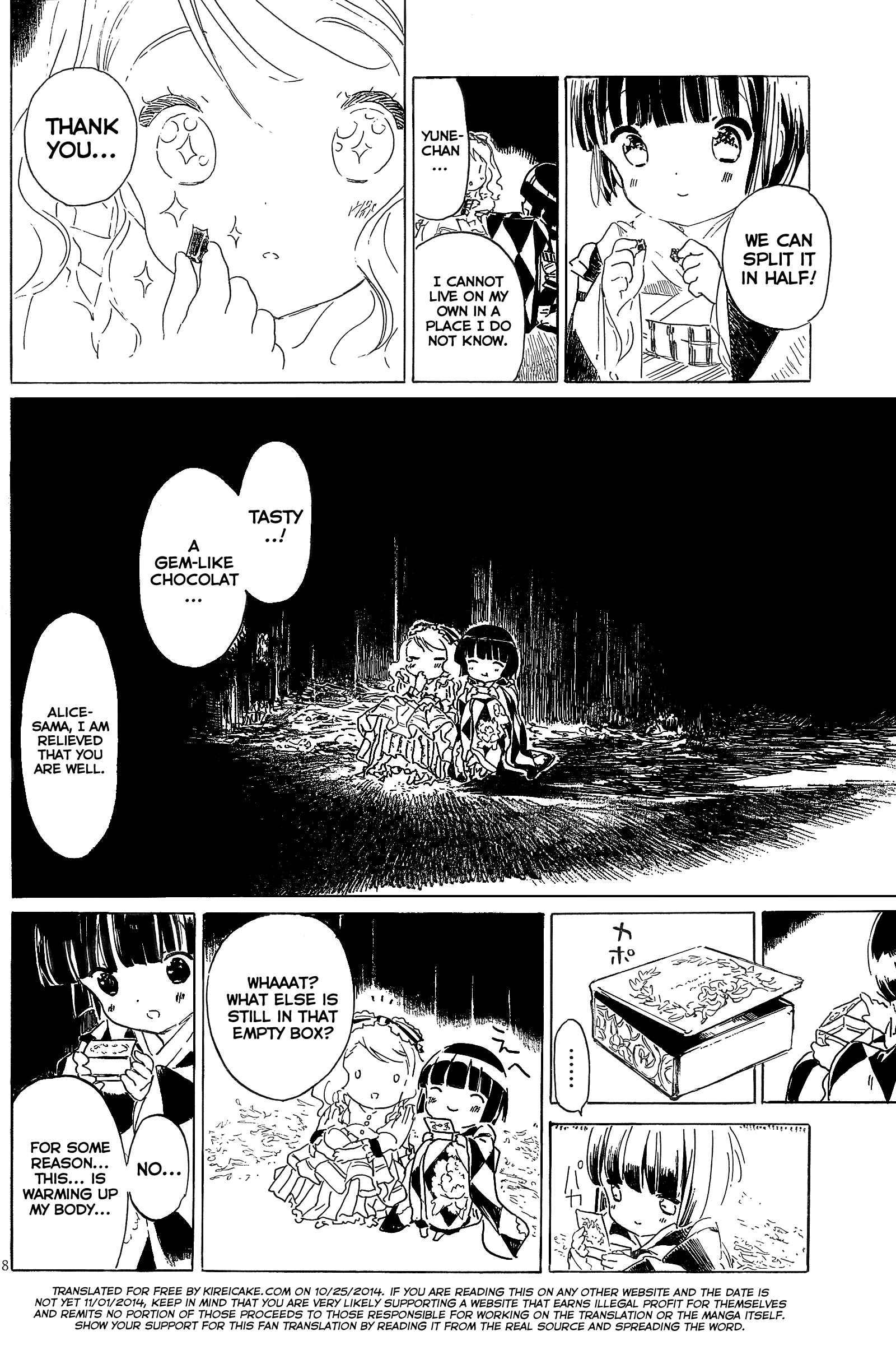 Page 9 Chapter 11.3 Ikoku Meiro no Croisée