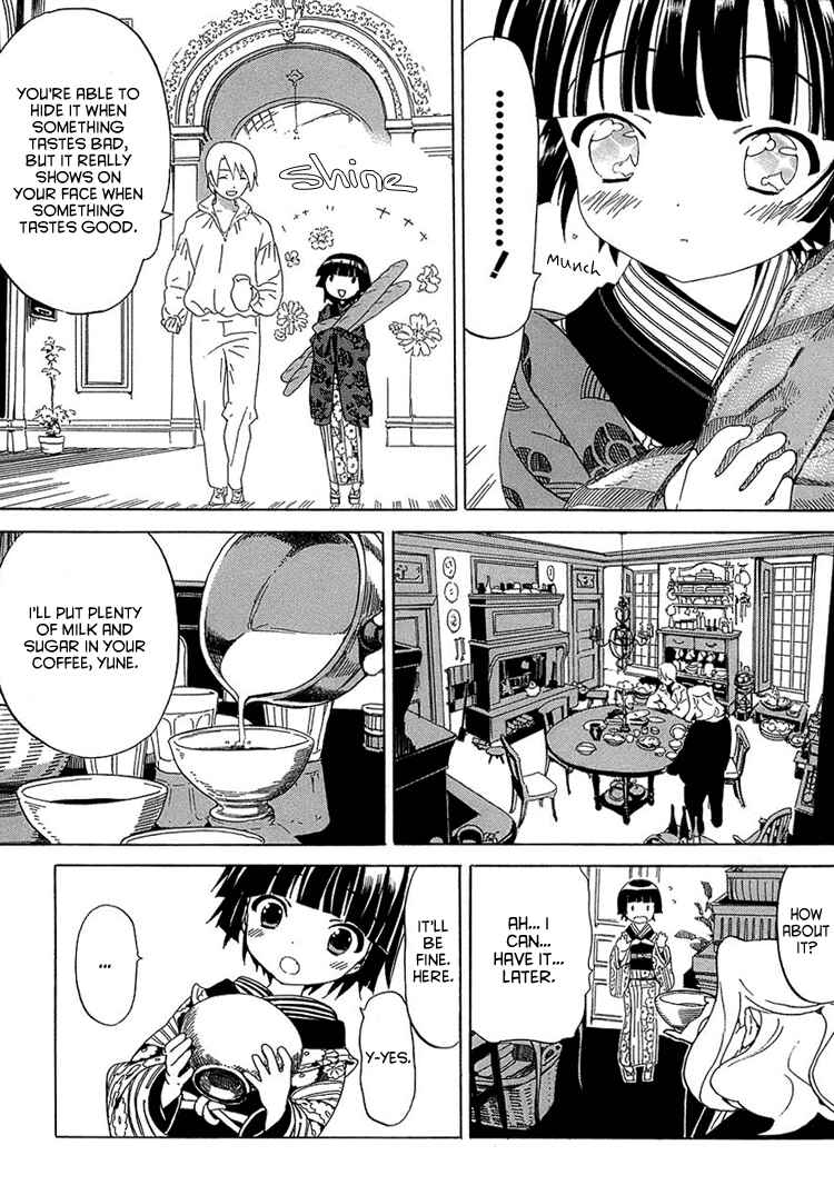 Page 7 Chapter 1.1 Ikoku Meiro no Croisée