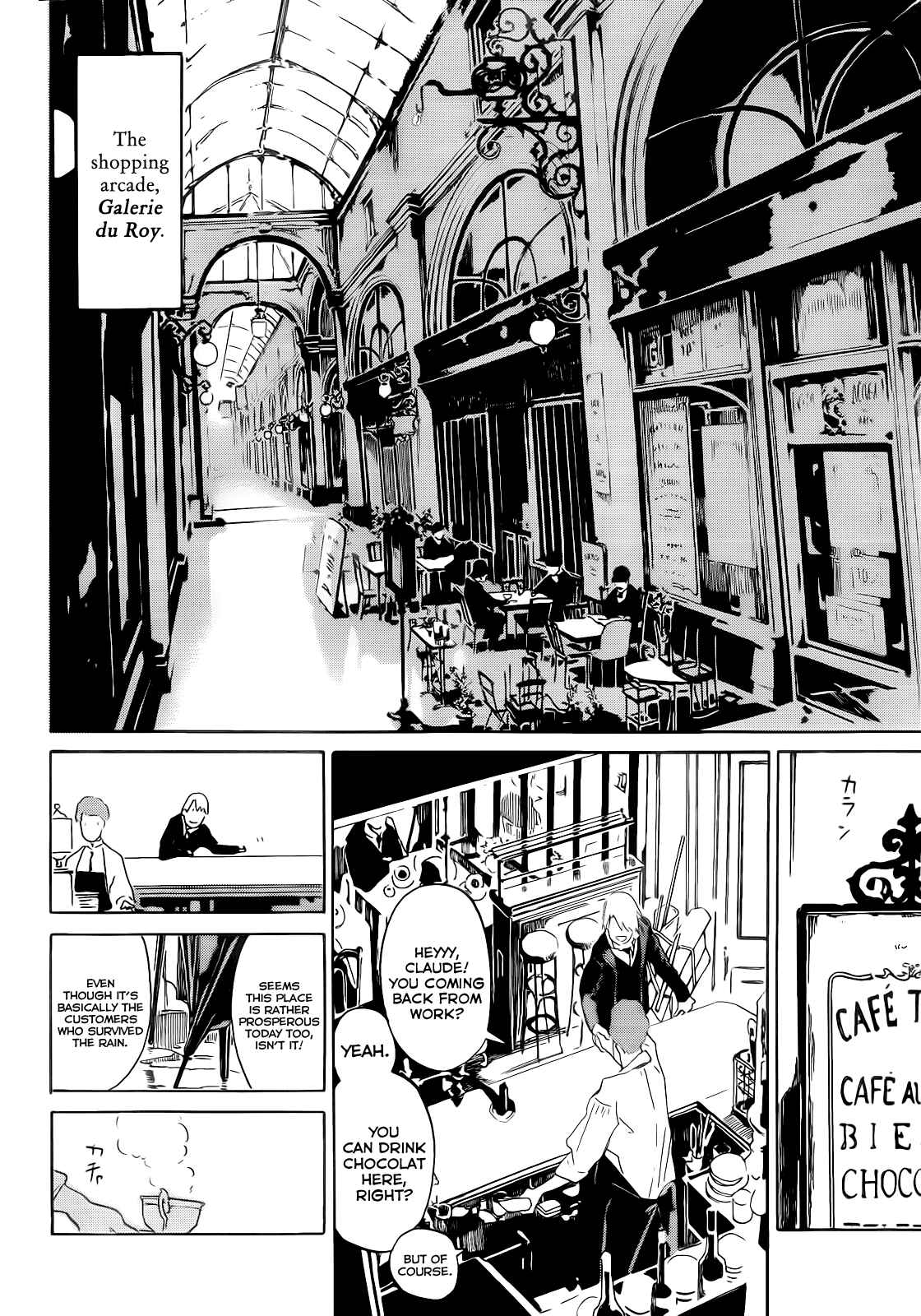 Page 12 Chapter 9.3 Ikoku Meiro no Croisée