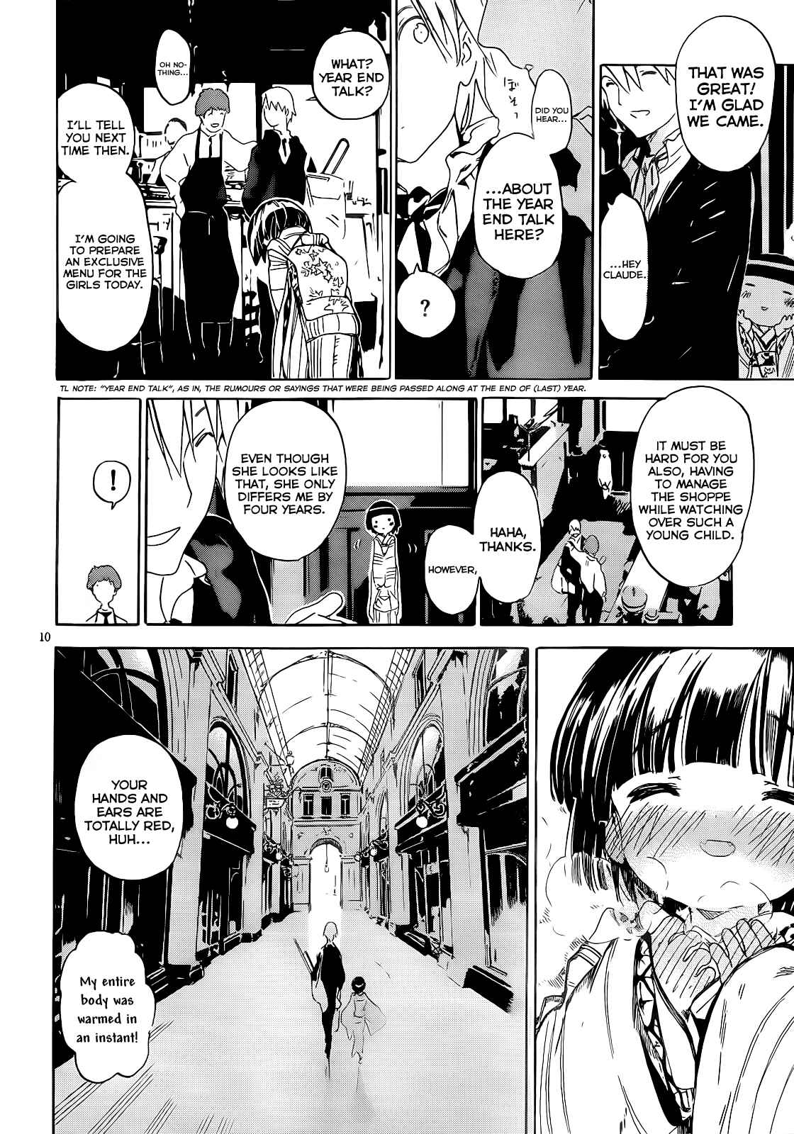 Page 16 Chapter 9.3 Ikoku Meiro no Croisée