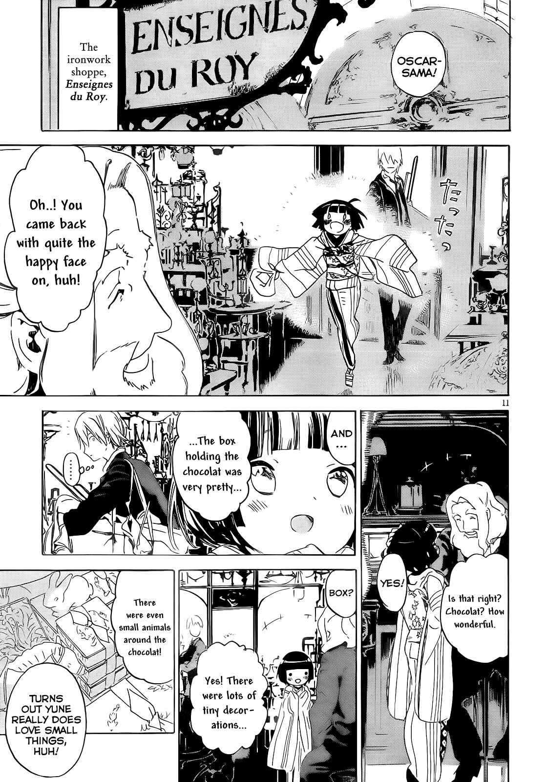 Page 17 Chapter 9.3 Ikoku Meiro no Croisée