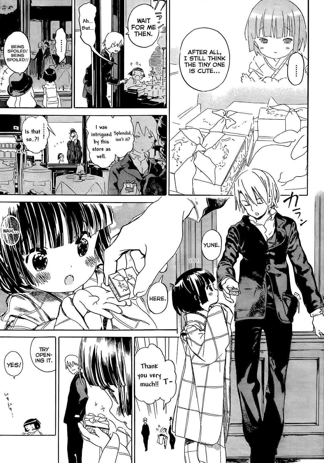 Page 21 Chapter 9.3 Ikoku Meiro no Croisée