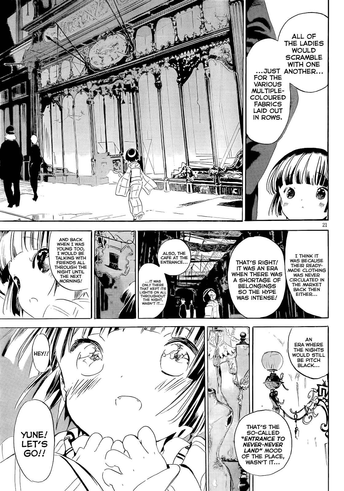 Page 27 Chapter 9.3 Ikoku Meiro no Croisée