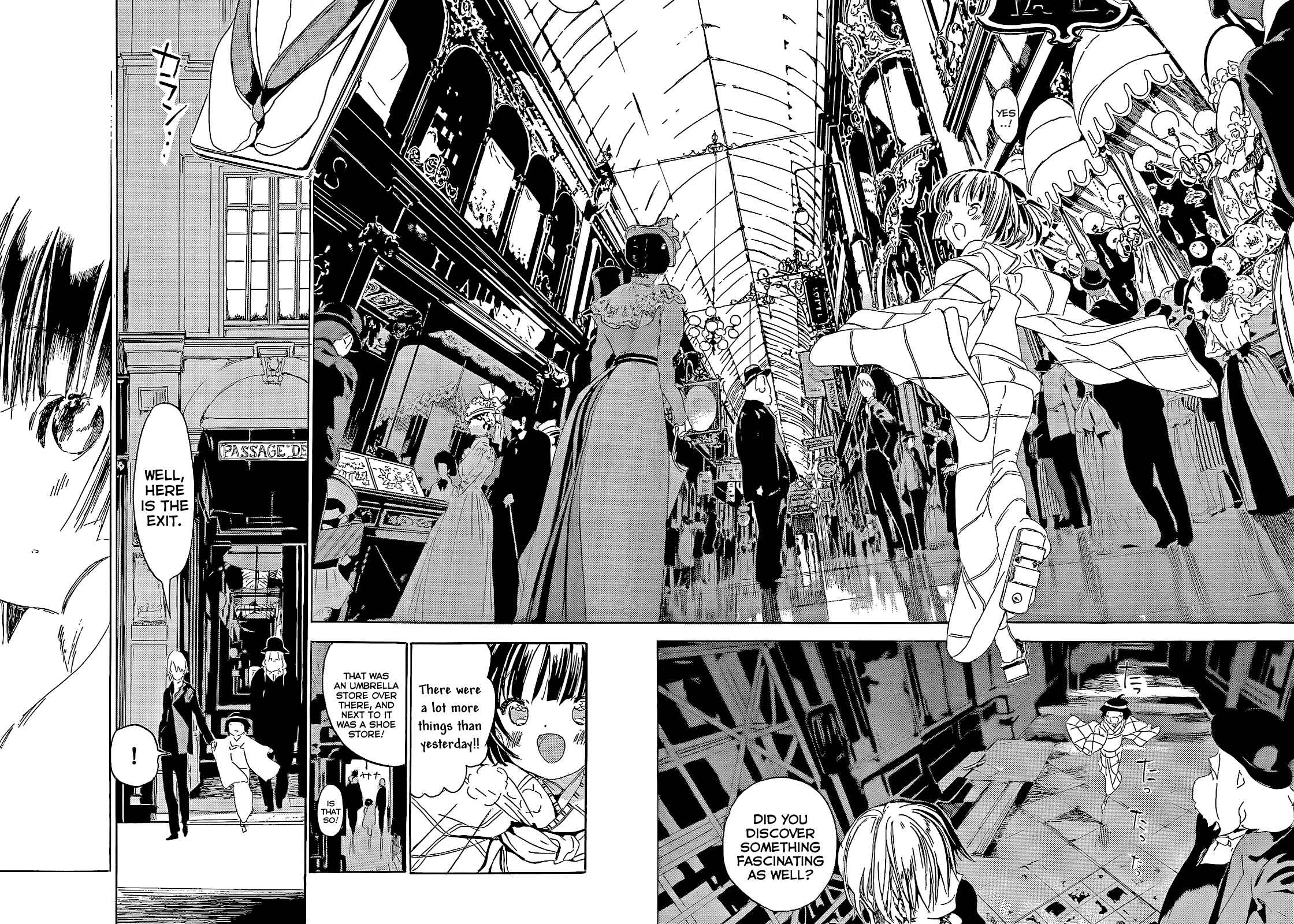 Page 28 Chapter 9.3 Ikoku Meiro no Croisée