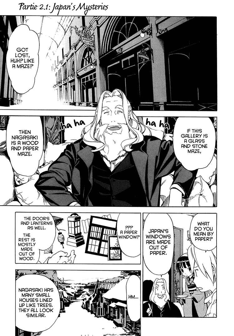 Page 3 Chapter 2.1 Ikoku Meiro no Croisée