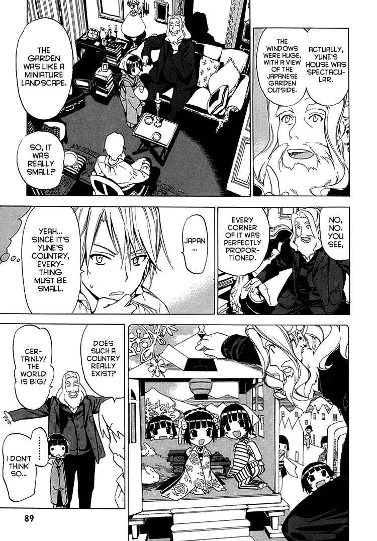 Page 5 Chapter 2.1 Ikoku Meiro no Croisée