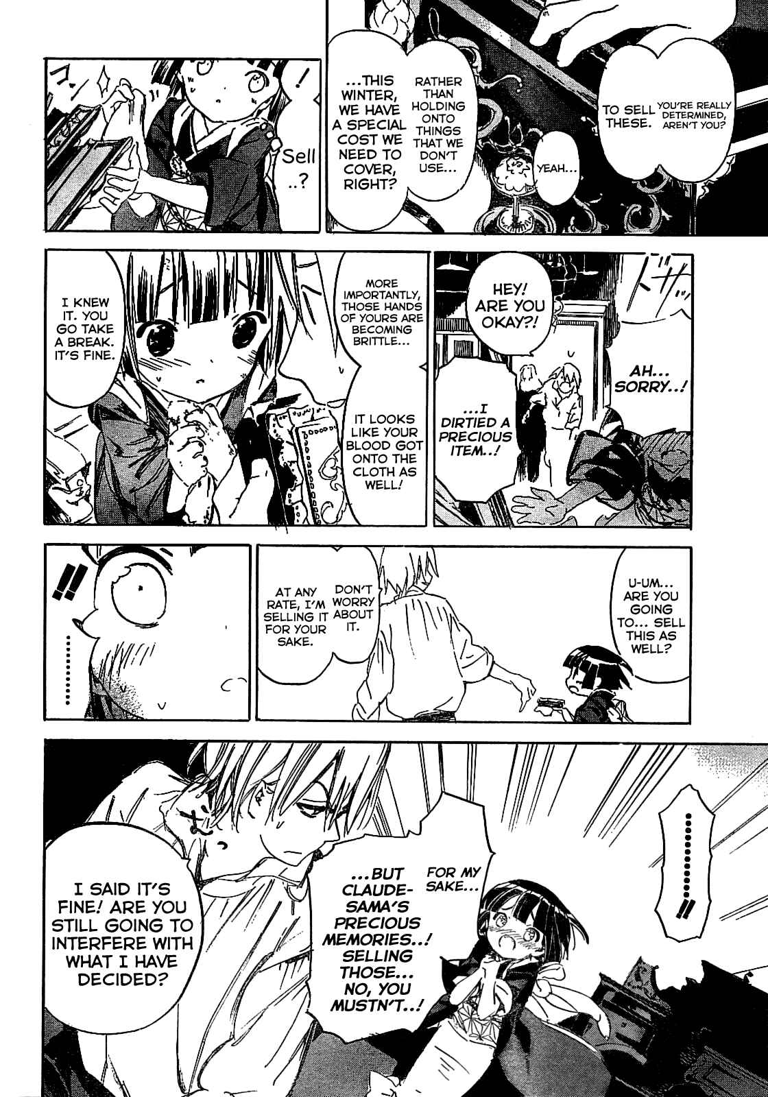 Page 13 Chapter 9 Ikoku Meiro no Croisée