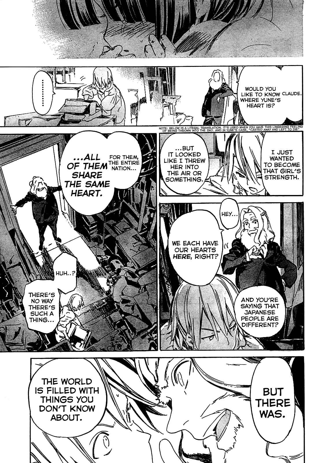 Page 16 Chapter 9 Ikoku Meiro no Croisée