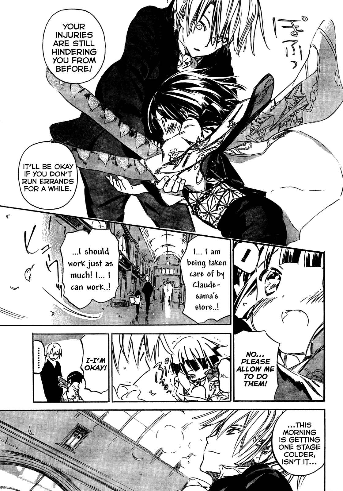Page 6 Chapter 9 Ikoku Meiro no Croisée