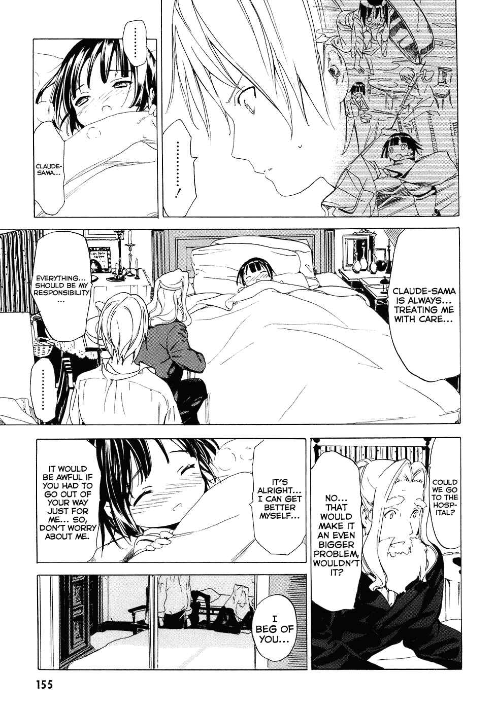 Page 19 Chapter 4 Ikoku Meiro no Croisée