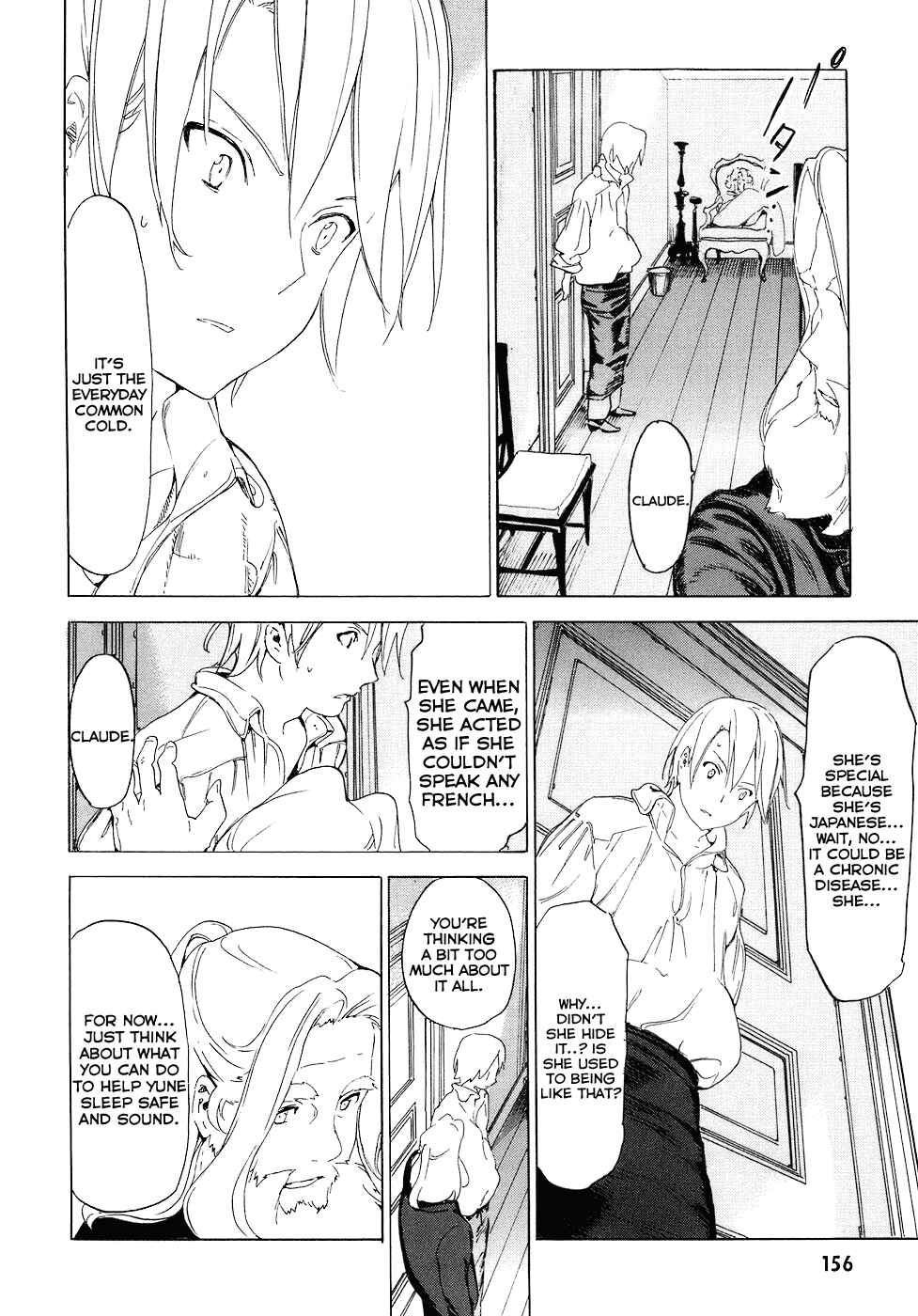 Page 20 Chapter 4 Ikoku Meiro no Croisée