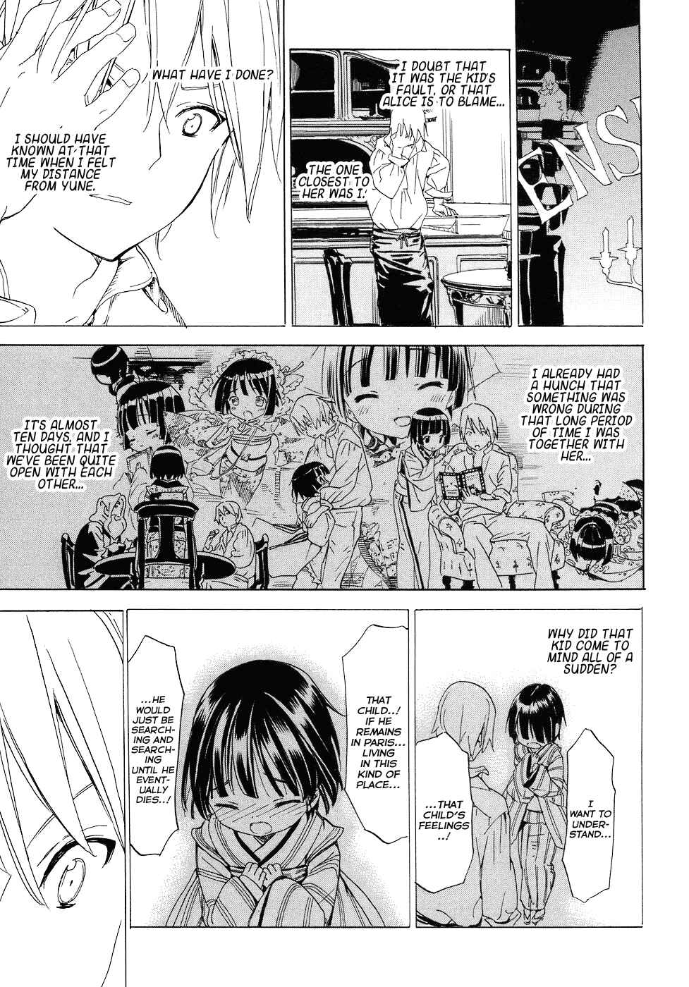 Page 23 Chapter 4 Ikoku Meiro no Croisée