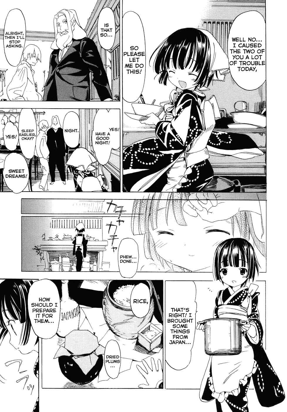 Page 3 Chapter 4 Ikoku Meiro no Croisée