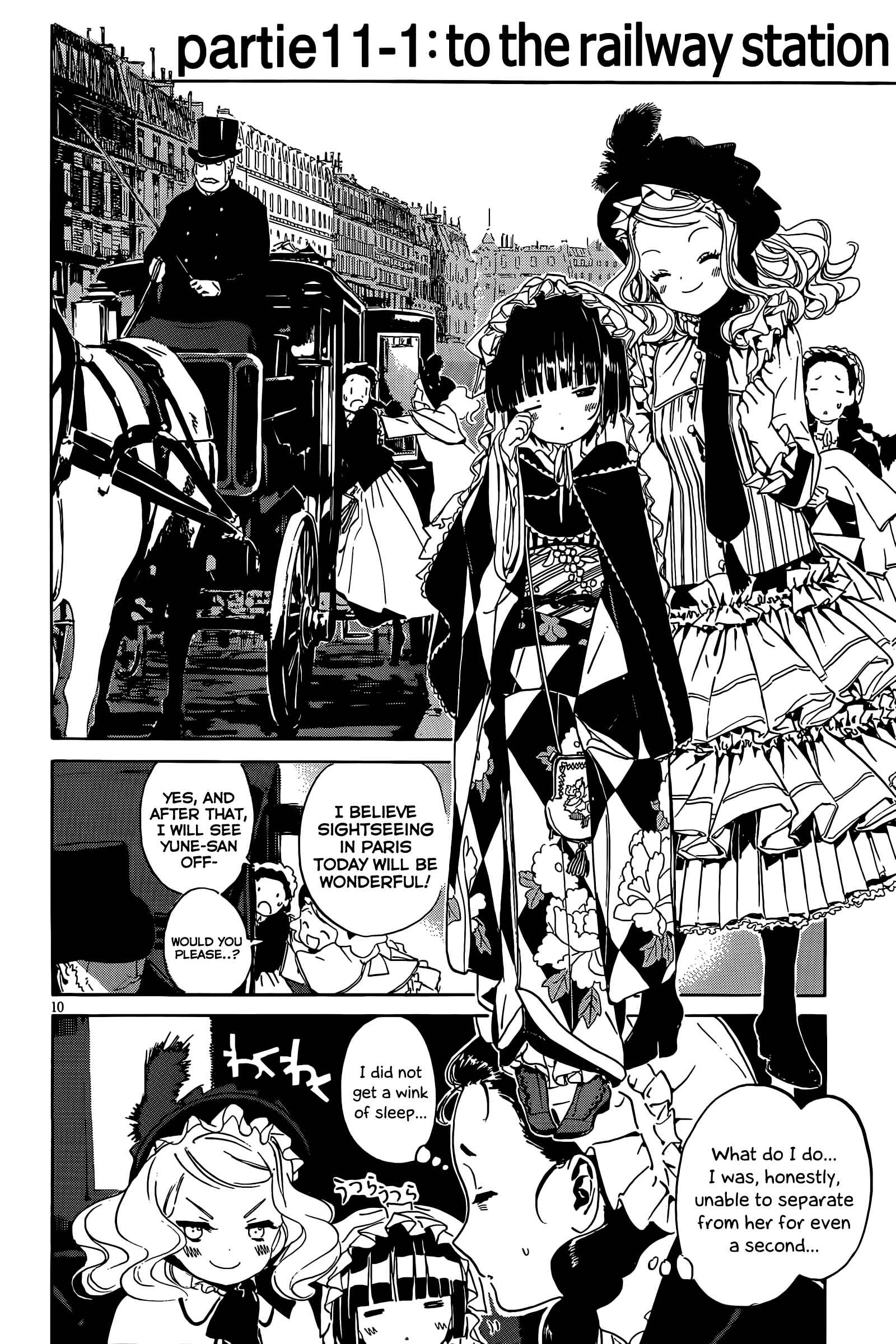 Page 1 Chapter 11.1 Ikoku Meiro no Croisée