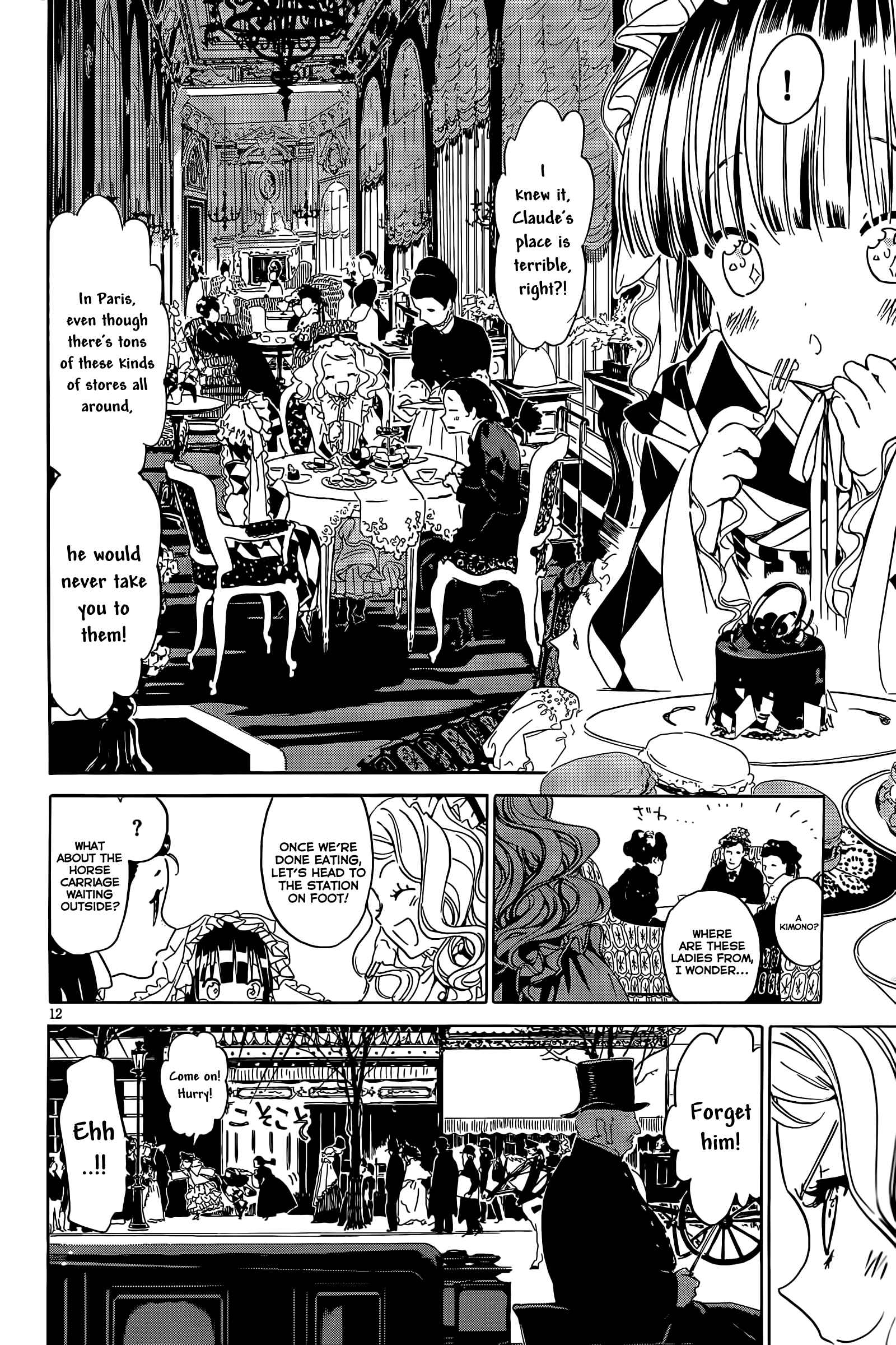 Page 3 Chapter 11.1 Ikoku Meiro no Croisée