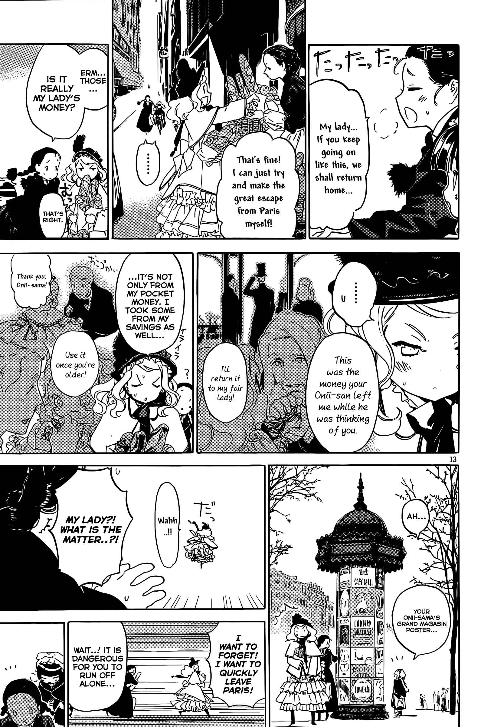 Page 4 Chapter 11.1 Ikoku Meiro no Croisée